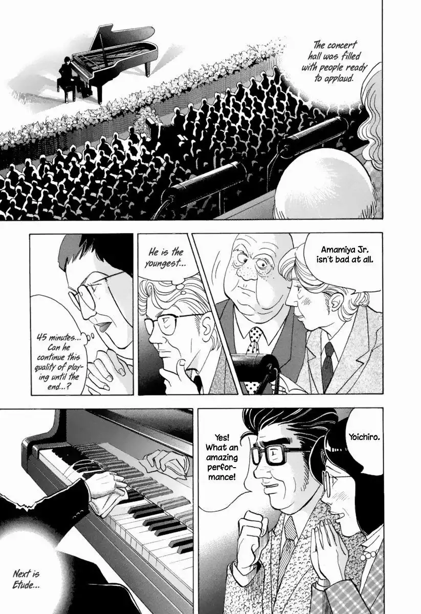 Piano no mori Chapter 125 15